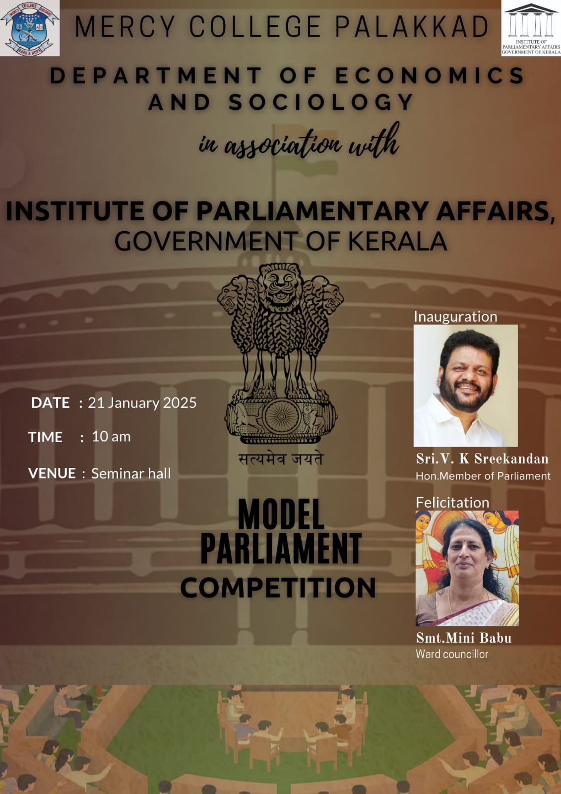 Model Parliament Competition